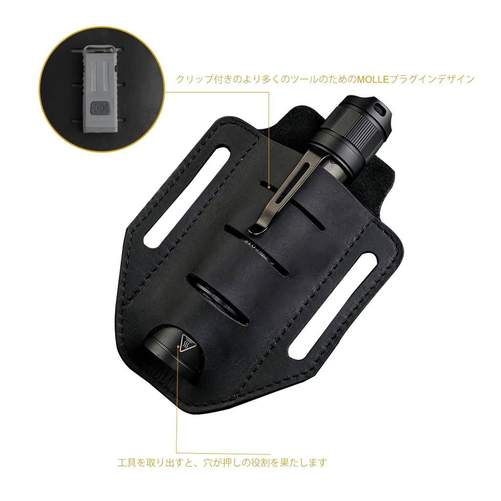 VIPERADE PJ9 Belt Flashlight EDC Pocket Pouch Leather Belt Sheath EDC Holster for and Folding Pocket Knives Multi-Tool Sheath, Holster, Men's Sheath,