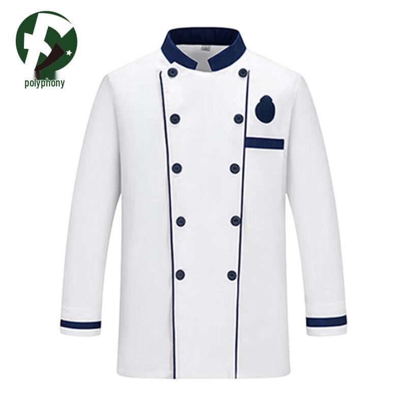 Type 10 Flame Blue Catering Work Uniform