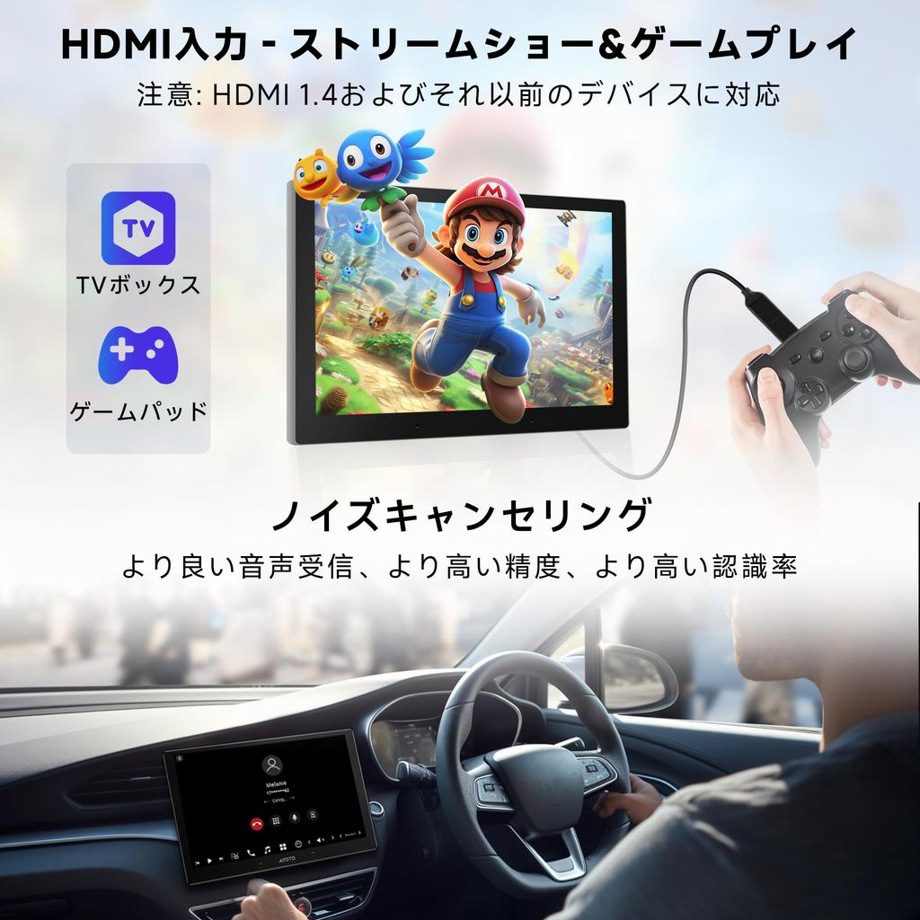 Zoll ATOTOZONE X10G209E Android Auto Doppel-DIN Auto Kabelloses CarPlay Android 4G KI Sprache GPS Dual-Kameraeingang 2 HDMI Split-Screen [9 QLED] Navigation,