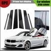Passend für BMW 3er G20 G21   - Silbern Carbon Hochglanz Schwarz Säule B C Säulen Heckfenster Abdeckung Zierleiste Aufkleber
