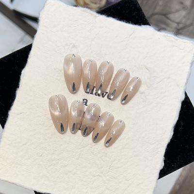 Armor tragen Handgefertigt Schlichte Nude-Farbe Cat-Eye Nail Art Patch Aufhellend Neujahrs-Falschnägel Können abgenommen werden