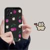 Phone Cover Case for Xiaomi Poco F8 X3 NFC C61 X3 Pro C51 C50 Cartoon Cherry Pattern