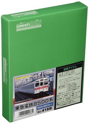 Zielony Max N Gauge Tokyu 8500 Series Dodatkowy zestaw wagonów pośrednich 5 wagonów 418B Niepomalowany zestaw nadwozia Model pociągu kolejowego