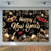 Black Gold 2026 New Year Backdrops Colorful Balloon Night Glittering Celebration Banner Champagne Polyester Party Background
