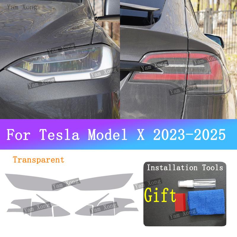 For Tesla Model X Auto Front Light Golden Armored Tail Black Wrap Cover Film Headlight Taillight Transparent Protective  Films