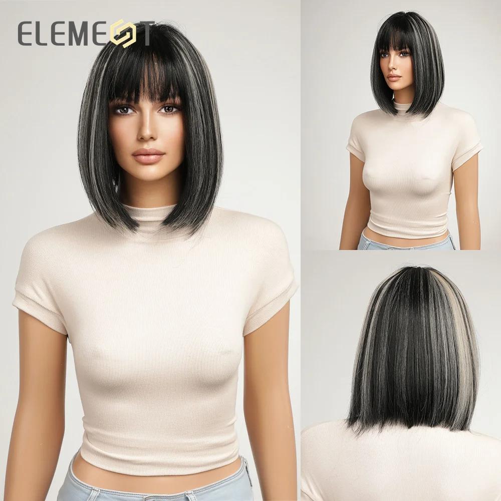 

Короткие парики боб из синтетического волокна Louis Ferre для женщин, светло-коричневый парик с челкой, повседневные волосы для вечеринок, термостойкая повязка на голову