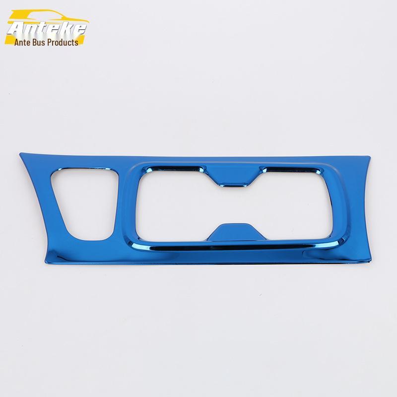 

Stainless Steel Decorative Gear Shift & Cup Holder Frame for 2018 Tundra Console