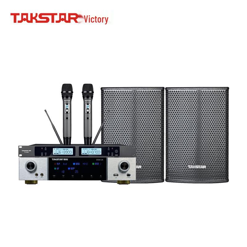 Takstar Small Conference Room Audio System