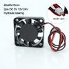2pin 4CM DC 5V 12V 24V Hydraulic Bearing 4010 40MM Cooling Fan 40*40*10mm Fan For South and North Bridge 3D Printer Fan DC12V