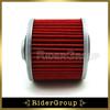 Filtry Paliwa Oleju Benzyny Gazu HF145 Zamiennik Dla Yamaha TDM850 TDM900 TDM900A XTZ660 XTZ750 SRX600 BW350 Motocykl