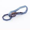 Titanium Keychain EDC Maximum Bearing Capacity Keychain for and Outdoor Activities Multi-Tool Hook, Tool, 50kg, Hiking, Camping, (Blue)