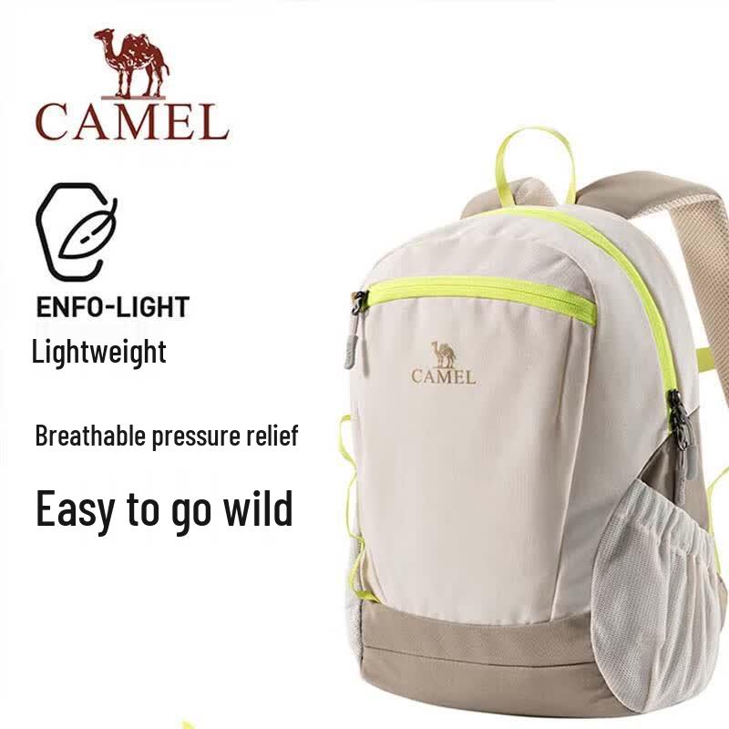 CAMEL Lightweight Outdoor Hiking Backpack One Size