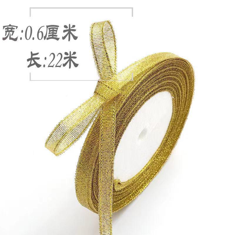 Gold Silver Polyester Silk Ribbon 100% Polyester Foil Printed Craft for Gift Wrap Webbing Cake Baking Wedding Bow Accessories