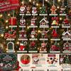 Christmas Brick Ornament Advent Calendar 2026, 24 Days Christmas Countdown with 24pcs Mini Models, Xmas Tree Hanging Ornaments, Xmas Gifts -New 9-28