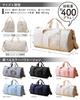 RIMINA Women's Boston Bag, Sports Bag, Gym Bag, Small, Travel, Overnight Use, Stylish, Lightweight, Black