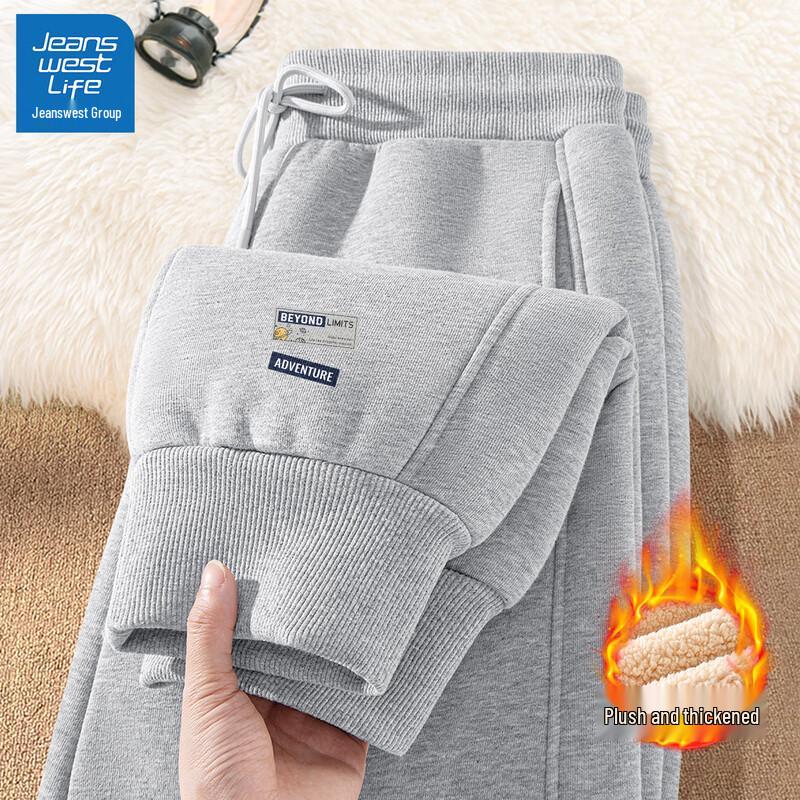 JEANSWEST LIFE Men's Fleece-Lined Jogger Pants