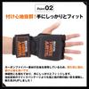 THREE ARMS Boxing Quick Bandage Circumference Size Absorbs Shock with Gel Easy To Put On and Take Off Bandage Supporter Gloves for Men Women Children