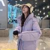 Women's Korean Style Loose Short Down Jacket - Thickened Cotton Coat for Autumn/Winter 2023