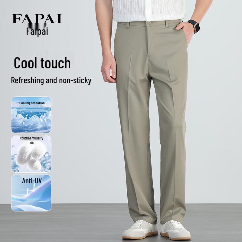 FAPAI Men s Silk-blend Breathable Casual Trousers 29