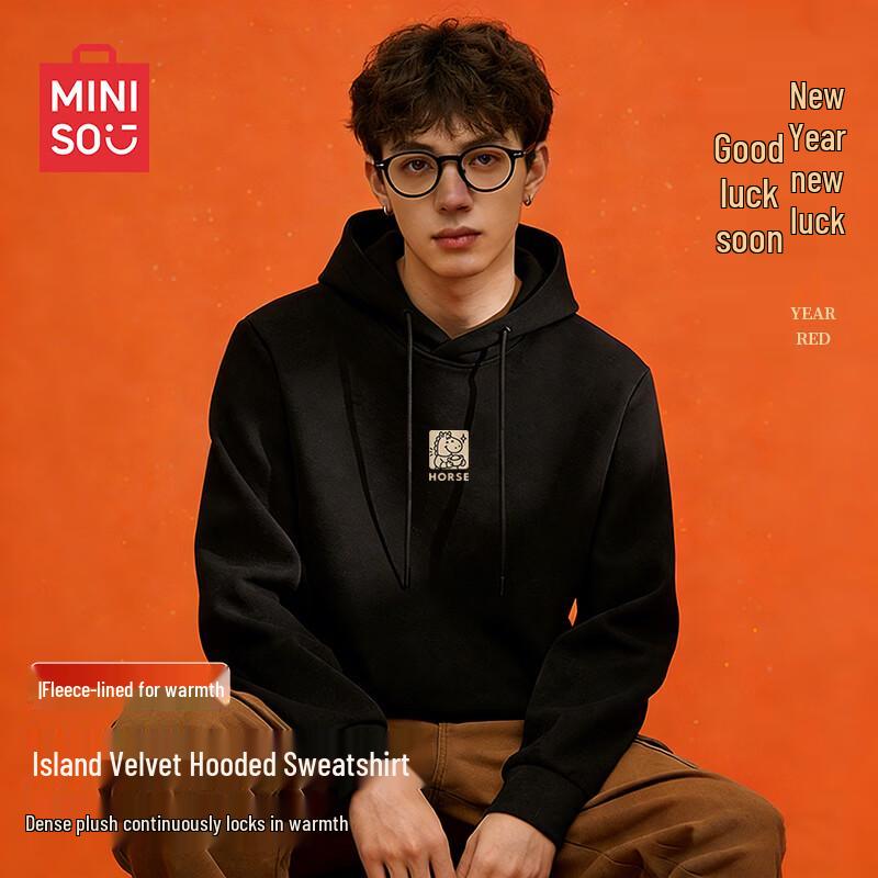 MINISO Men s Plush Lined New Year Hooded Sweatshirt XL