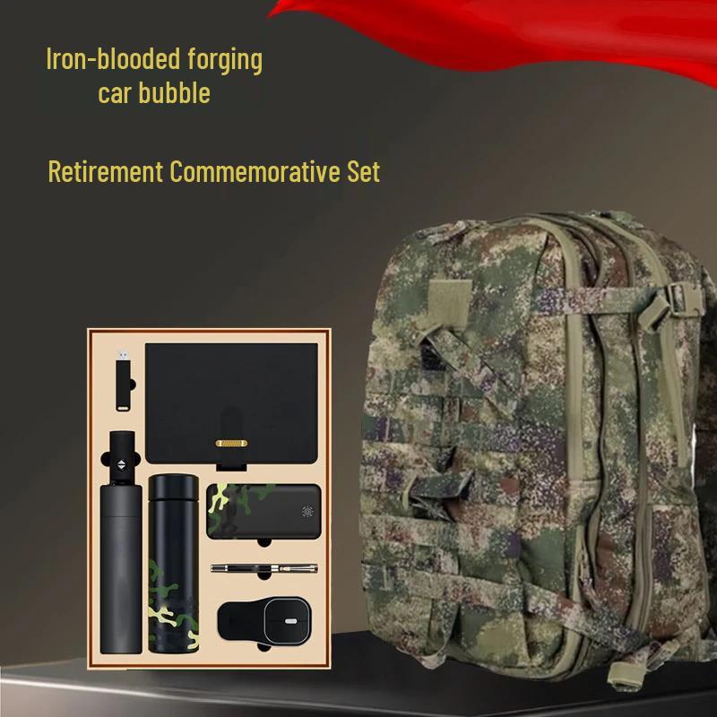 Military Retirement Commemorative Gift Set 3