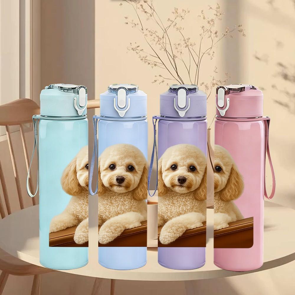 1 Pezzo Barboncino Cucciolo Scatola di Legno Ritratto 750ml Plastica Colorata Borraccia Sportiva Tappo Flip-Top Anti-Perdita Adatta per Sport Ufficio Uso Domestico