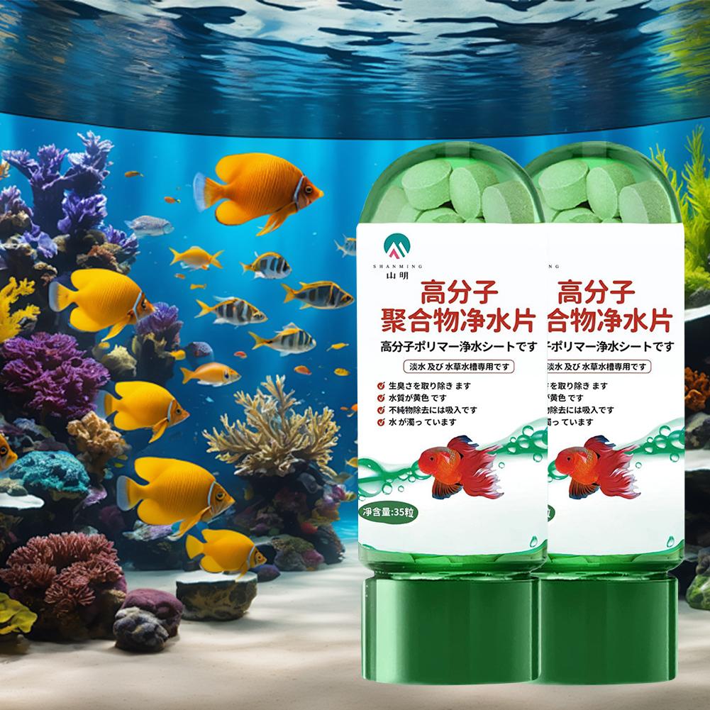 Purification de l'eau des aquariums, purification de l'eau des aquariums, élimination de l'eau, table de turbidité puissante V7B2