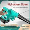 Rechargeable High-Power Lithium Battery Hair and Dust Blower for Home and Car Use
