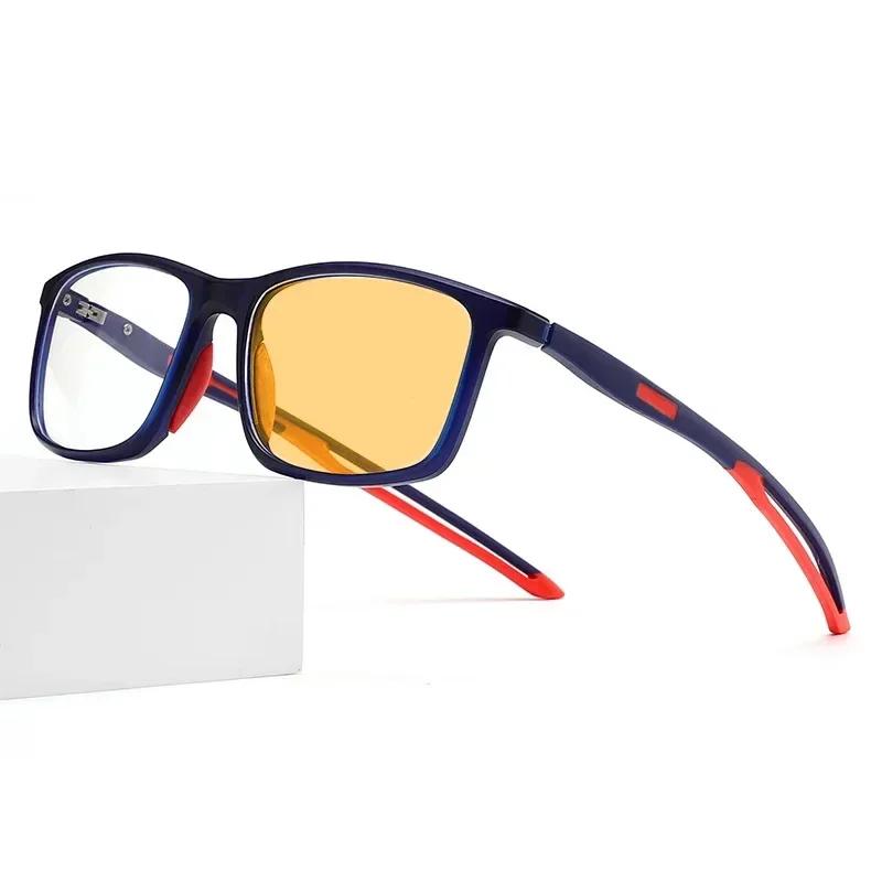 New Intelligent Photochromic Reading Glasses Ultra-light TR90 Full-frame Presbyopia Glasses Anti-blue Light Far Sight Glasses