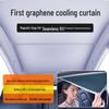 Tesla Model Y & 3 Sunroof Graphene Sunshade - New Version