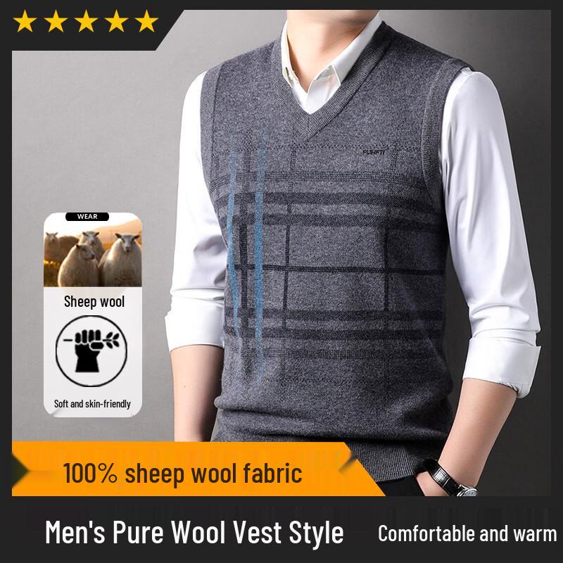 Hengyuanxiang Men's 100% Pure Wool Striped V-Neck Vest
