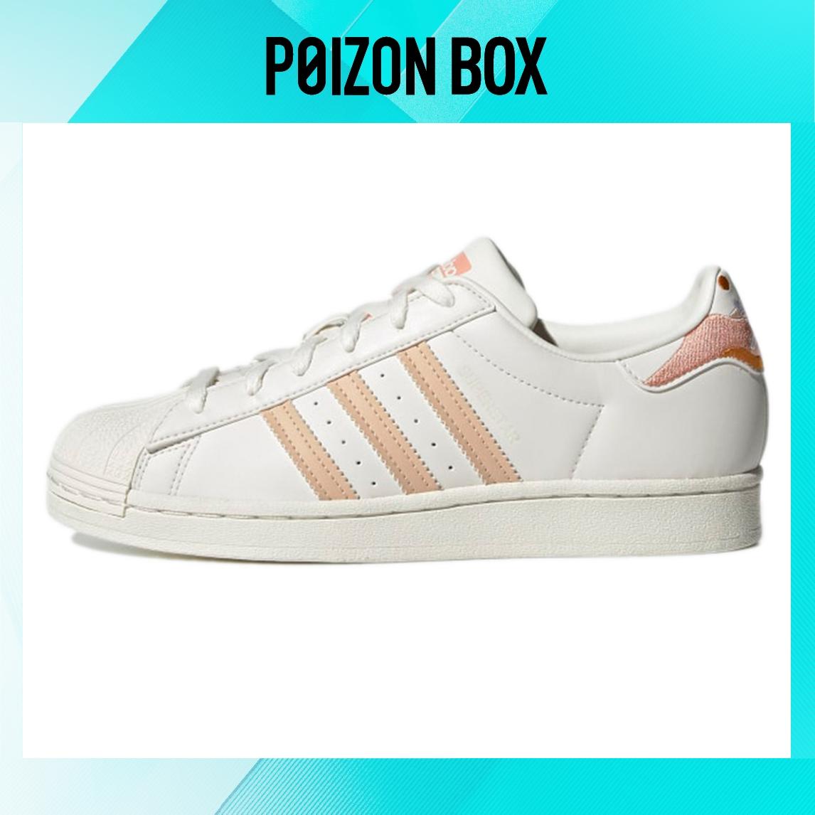 

кроссовки adidas originals Superstar Skate shoes Female GV8344
