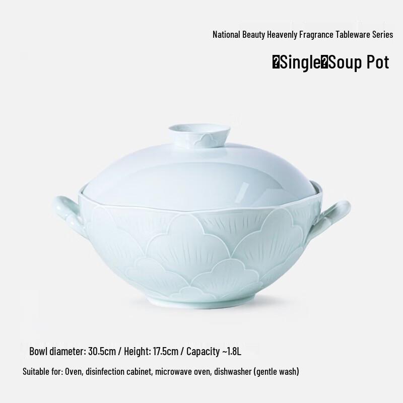 Jingdezhen Oriental Blue Print Ceramic Dining Set
