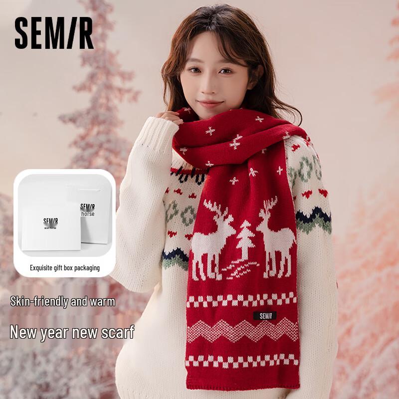 

Semir Knitted Christmas Deer Scarf