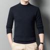 Men's 100% Merino Wool Round Neck Pullover Sweater