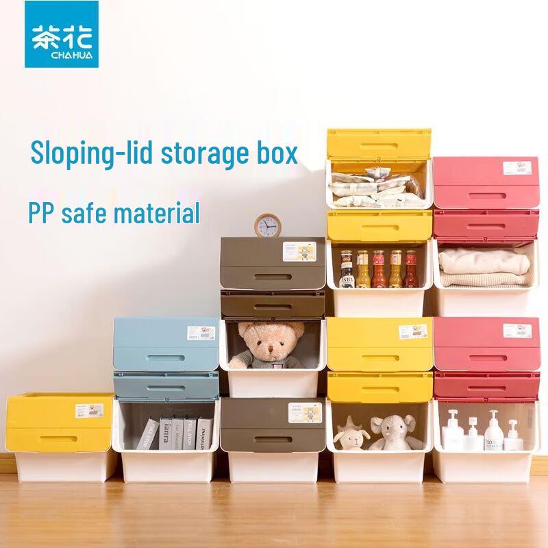 Chahua Multi-Layer Slanted Storage Baskets (3-Pack)