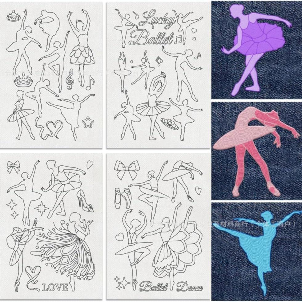 A4 Koi Fish Airplane Ball Suit Pattern Embroidery Stabilizer - Self-Adhesive Water-Soluble Nonwoven Fabric for Easy Stitching