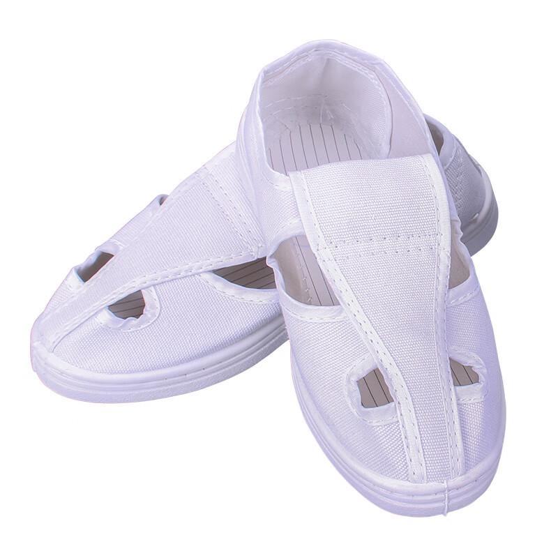

Langmei Qifang Anti-static Four-Eye Work Shoes