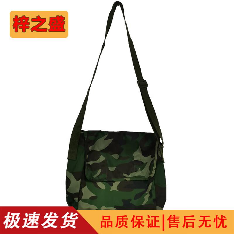 Zizhisheng FFY03 Chemical Protective Suit & Accessories