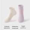 Kids' Antibacterial Cotton Blend Mid-Calf Socks 5-Pack