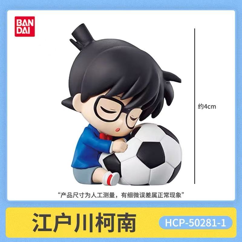 Genuine Candy Toys Detective Conan Leisurely Doll Jimmy Kudo Rachel Moore Kuroba Kaito Furuya Rei Action Figure Toys