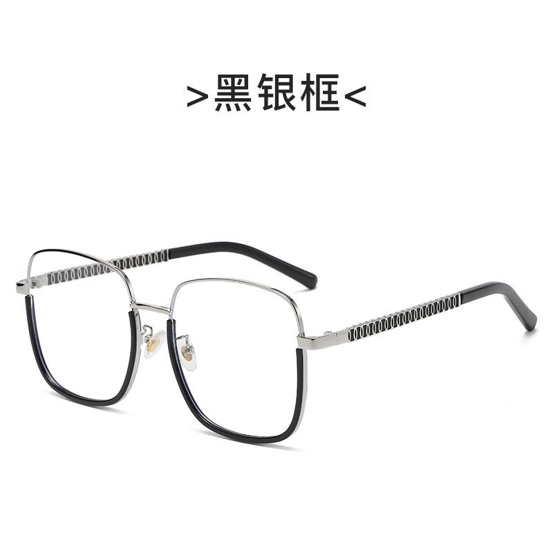Large Frame Rectangular Flat Light Glasses Interlocking Chain Eyeglass Legs Anti Blue Light Non Prescription Glasses