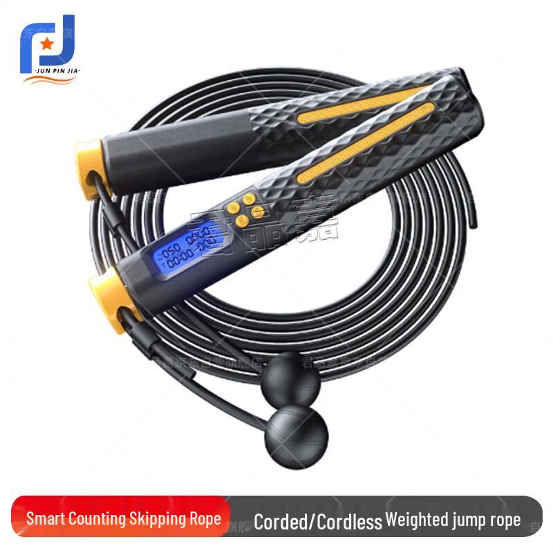 

Junpinjia Smart Digital Weighted Jump Rope