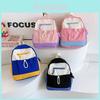Kids Nylon School Backpack With Contrasting Color Accents For Kindergarten Children