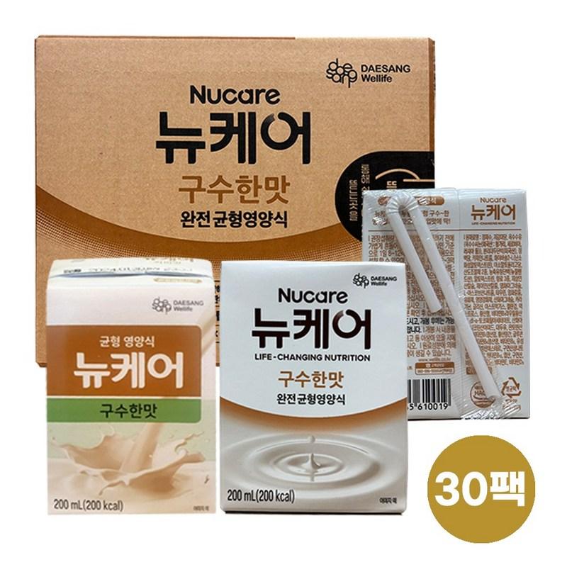 New Care Savory Flavor 200ml 30 Pieces Straw Type, 200ml, 1 Box