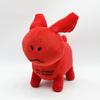 Gubby Plush Black White Red Rabbit Animal Toy With Pp Cotton Filling For Kids And Collectors