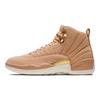 Air 12 Retro