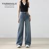 Mark Fairwhale Women's High-Waist Loose Straight-Leg Jeans