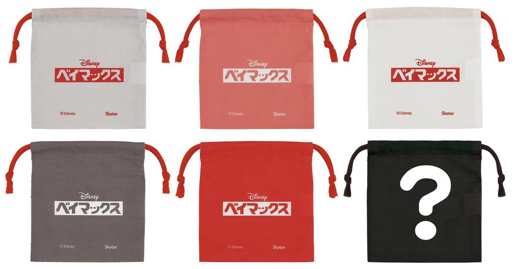 Skater Lunch Drawstring 6 Blind Wide x 17cm Made in Disney Baymax Bags, Medium, 6-Pack, Designs, Box, 15.5cm High, Japan, KBB21B-A