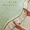 Ice Silk Sofa Cushion Summer Summer Non-Slip Mat Cool Cushion Seat Cushion Cool Doudou Cold Sofa Cover Cover Cloth